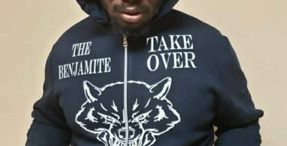 Imanualah wolf hoodie